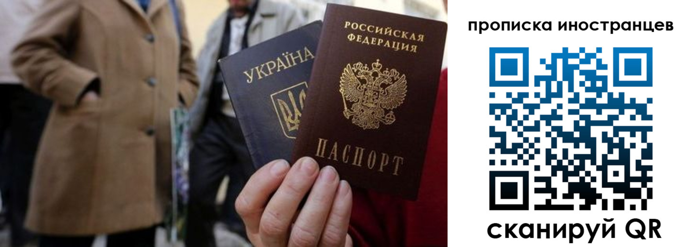 пропишу в квартире в Пермском крае